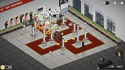 社畜タワーディフェンス