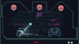 ���������꡼ No.003�Υ���ͥ������ / �Υץ쥤��ݡϥ��å����ߥ������饤��!? ��Footgun: Underground�פϥܡ���������ϲ������򽳤�ʤࡤ�Ҥ�̣��ä������������˥���