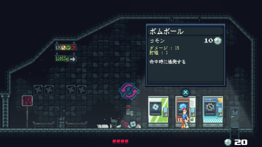 ���������꡼ No.010�Υ���ͥ������ / �Υץ쥤��ݡϥ��å����ߥ������饤��!? ��Footgun: Underground�פϥܡ���������ϲ������򽳤�ʤࡤ�Ҥ�̣��ä������������˥���