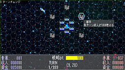 Simuaction -���ߥ奢�������-