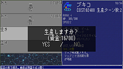 Simuaction -���ߥ奢�������-