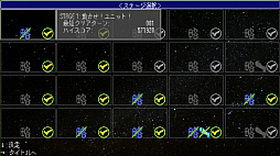 Simuaction -���ߥ奢�������-