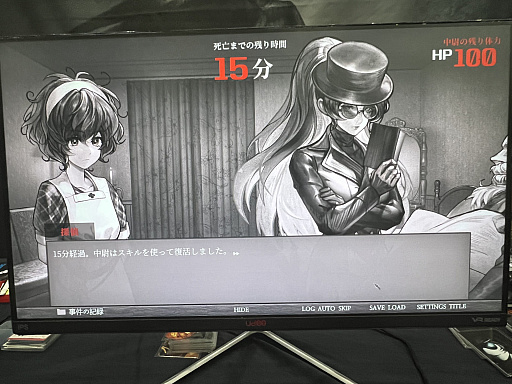 ���������꡼ No.002�Υ���ͥ������ / ����ǽ�Ϥ���ä�Ķǽ�ϼԤ򰷤��ߥ��ƥ꡼ADV��Staffer Reborn�ס���ȯ������������ɽ�˥��󥿥ӥ塼��BIC2024��