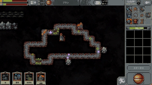 ꡼ No.001 | 롼פŹǤˤʤ롤饤RPG̾ޥۤо졣Loop HeroפiOS / AndroidǤۿ