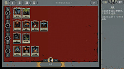 ꡼ No.005 | 롼פŹǤˤʤ롤饤RPG̾ޥۤо졣Loop HeroפiOS / AndroidǤۿ