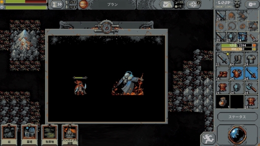 ꡼ No.007 | 롼פŹǤˤʤ롤饤RPG̾ޥۤо졣Loop HeroפiOS / AndroidǤۿ