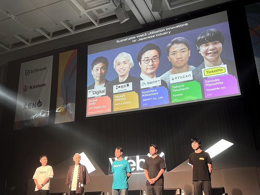 ꡼ No.001Υͥ / EGGRYPTOפȯKyuzanCEOšֻ³ǽWeb3ѡܤλȤͿ׿İ֥ݡȡWebX