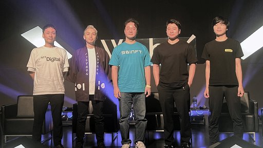 ꡼ No.007Υͥ / EGGRYPTOפȯKyuzanCEOšֻ³ǽWeb3ѡܤλȤͿ׿İ֥ݡȡWebX