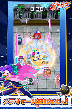 ꡼ No.005Υͥ / 33ͤΥ臘ѡƥߥ塼֥ƥ꡼ʡס918˥꡼ϿդⳫ