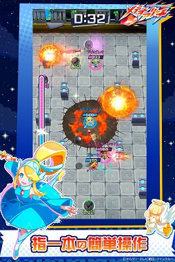 画像ギャラリー No.005のサムネイル画像 / スマホでさくっと遊べる最大3対3のチーム対戦ゲーム「メテオアリーナ」,本日サービス開始。ガチャチケットも配布中