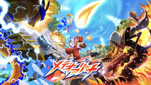 ꡼ No.006 | ֥ƥ꡼ʡסȼĹƥʥ󥹤319»ܡ2025ǯƤ˥˥塼Ǥͽ