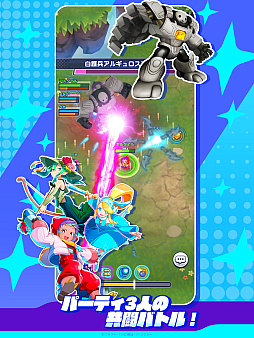 ���������꡼ No.002�Υ���ͥ������ / �֥�ƥ����꡼�ʡײ���֥�ƥ����꡼�ʡ����������פ�6��25�����ۿ����ꡣ3�Ͷ��ϥ쥤�ɷ�PvE�Υϥ����ԡ��ɥ쥤�ɥ��������ؤȰ쿷