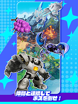 ���������꡼ No.008�Υ���ͥ������ / 3�Ͷ�ƮPvE�֥�ƥ����꡼�ʡ����������ס���������Х������֤ѡ��Ƥ��������פ�3�ͤ��б餹��Web CM�����