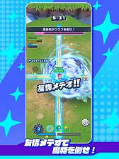 画像ギャラリー No.006のサムネイル画像 / 協力型のハイスピードバトルに生まれ変わった「メテオアリーナ・スターズ」,本日サービス開始。最大3人で強力な敵に挑む