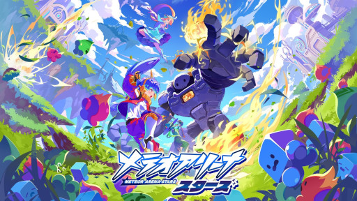 ���������꡼ No.002�Υ���ͥ������ / �֥�ƥ����꡼�ʡ����������ס�12��25���˥����ӥ���λ