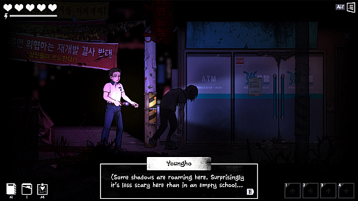 ꡼ No.003 | ͵ХХۥ顼ADVκǿThe Coma 2B: Catacombס2024ǯ˥꡼SteamǤϥե㥤볫