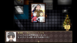 �¡�õ��ν���-Remaster-