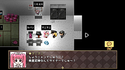 �¡�õ��ν���-Remaster-