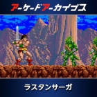 �ѥå�����