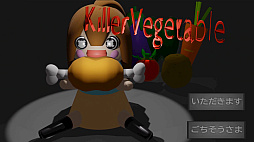 Killer Vegetable