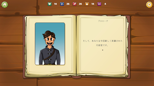 画像ギャラリー No.002のサムネイル画像 / 見習い行政官として決断し,中世の村に迫る危機を乗り越えよう。村管理シム「The Reeve」,Steamで本日リリース