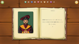 画像ギャラリー No.005のサムネイル画像 / 見習い行政官として決断し,中世の村に迫る危機を乗り越えよう。村管理シム「The Reeve」,Steamで本日リリース