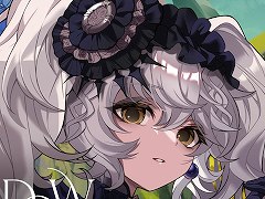 ܡɥEden's Shadowȯ䡣Domina Games10ǯǰʤǡֺߤ˷ƮפBakaFire᤬ǥô