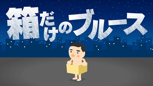 ���������꡼ No.001�Υ���ͥ������ / �ʥܡ���Ȣ�򥳥�ȥ�����Ȥ��ƻȤ��δ�������������Ȣ�����Υ֥롼���������ۿ����������餱������ʤ������ˤˤʤ꤭�굢����ܻؤ�