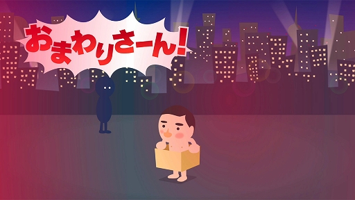 ���������꡼ No.005�Υ���ͥ������ / �ʥܡ���Ȣ�򥳥�ȥ�����Ȥ��ƻȤ��δ�������������Ȣ�����Υ֥롼���������ۿ����������餱������ʤ������ˤˤʤ꤭�굢����ܻؤ�