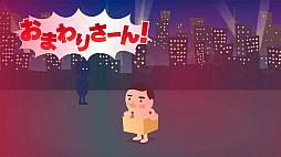 Ȣ�����Υ֥롼��