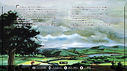 EGG���󥽡��� �����顼�� �ե��� ������ PC-8801mkIISR