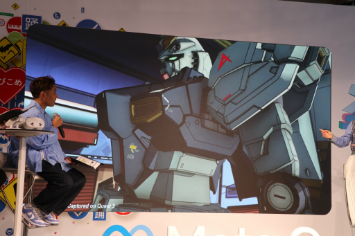 ���������꡼ No.012�Υ���ͥ������ / Meta Quest 3S��VR��ڤ����ݥåץ��åץ��ڡ����ֽ�ë�������֥�פ������档���ܺ��ʤ�ȯ�Ԥ���̾�ͤ���ä����٥�Ȥ��ݡ���