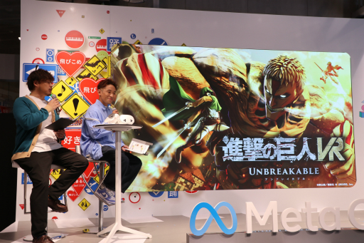 ���������꡼ No.017�Υ���ͥ������ / Meta Quest 3S��VR��ڤ����ݥåץ��åץ��ڡ����ֽ�ë�������֥�פ������档���ܺ��ʤ�ȯ�Ԥ���̾�ͤ���ä����٥�Ȥ��ݡ���