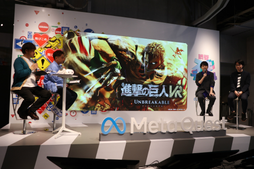 ���������꡼ No.022�Υ���ͥ������ / Meta Quest 3S��VR��ڤ����ݥåץ��åץ��ڡ����ֽ�ë�������֥�פ������档���ܺ��ʤ�ȯ�Ԥ���̾�ͤ���ä����٥�Ȥ��ݡ���