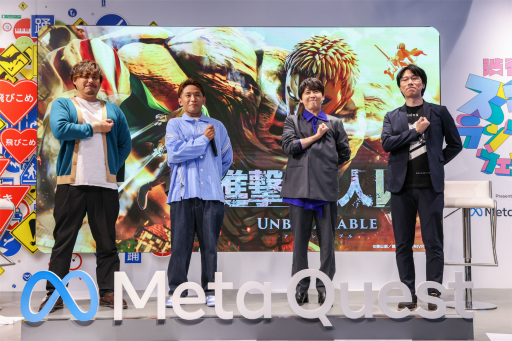 ���������꡼ No.023�Υ���ͥ������ / Meta Quest 3S��VR��ڤ����ݥåץ��åץ��ڡ����ֽ�ë�������֥�פ������档���ܺ��ʤ�ȯ�Ԥ���̾�ͤ���ä����٥�Ȥ��ݡ���