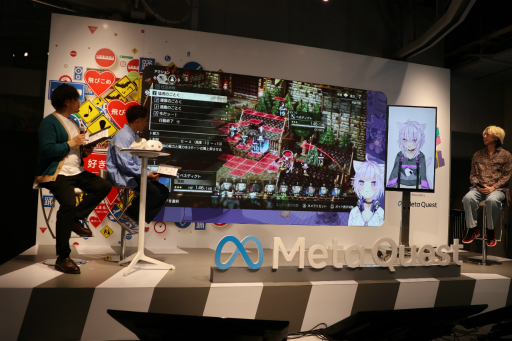 ���������꡼ No.026�Υ���ͥ������ / Meta Quest 3S��VR��ڤ����ݥåץ��åץ��ڡ����ֽ�ë�������֥�פ������档���ܺ��ʤ�ȯ�Ԥ���̾�ͤ���ä����٥�Ȥ��ݡ���