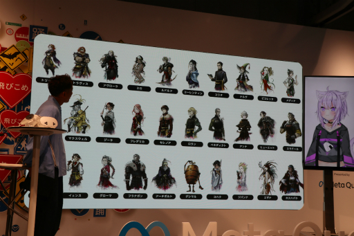 ���������꡼ No.029�Υ���ͥ������ / Meta Quest 3S��VR��ڤ����ݥåץ��åץ��ڡ����ֽ�ë�������֥�פ������档���ܺ��ʤ�ȯ�Ԥ���̾�ͤ���ä����٥�Ȥ��ݡ���