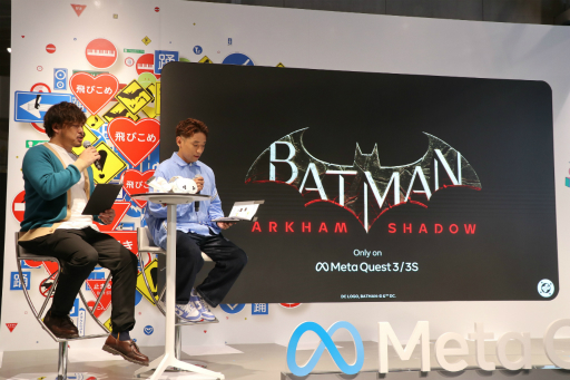 ���������꡼ No.032�Υ���ͥ������ / Meta Quest 3S��VR��ڤ����ݥåץ��åץ��ڡ����ֽ�ë�������֥�פ������档���ܺ��ʤ�ȯ�Ԥ���̾�ͤ���ä����٥�Ȥ��ݡ���