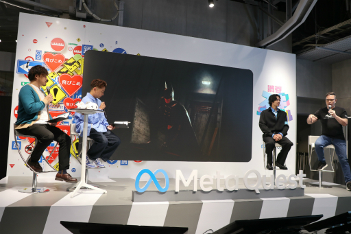 ���������꡼ No.035�Υ���ͥ������ / Meta Quest 3S��VR��ڤ����ݥåץ��åץ��ڡ����ֽ�ë�������֥�פ������档���ܺ��ʤ�ȯ�Ԥ���̾�ͤ���ä����٥�Ȥ��ݡ���