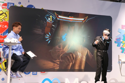 ���������꡼ No.037�Υ���ͥ������ / Meta Quest 3S��VR��ڤ����ݥåץ��åץ��ڡ����ֽ�ë�������֥�פ������档���ܺ��ʤ�ȯ�Ԥ���̾�ͤ���ä����٥�Ȥ��ݡ���