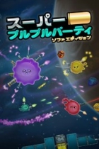 �ѥå�����