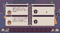 �ץ�󥿥�: ��ȥ� �����ǥ�