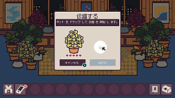 �ץ�󥿥�: ��ȥ� �����ǥ�