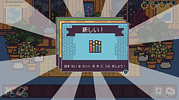 �ץ�󥿥�: ��ȥ� �����ǥ�