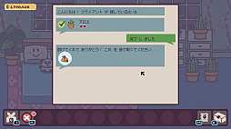 �ץ�󥿥�: ��ȥ� �����ǥ�