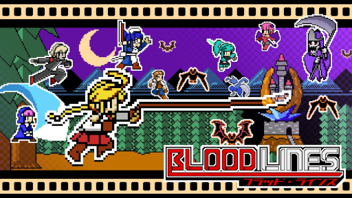 ���������꡼ No.001�Υ���ͥ������ / ��ȥ��ʥɥåȳ����������2D���������֥֥�åɡ��饤�󥺡ס�Switch����������ȯ�䡣��꡼����ǰ�����볫����