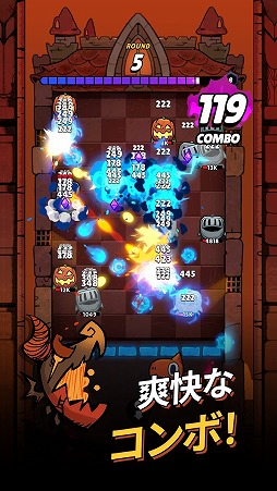 画像ギャラリー No.003のサムネイル画像 / ローグライクとブロック崩しを融合したアクションRPG「ドラゴンゲーッ!」,5月中にグローバルサービスを開始