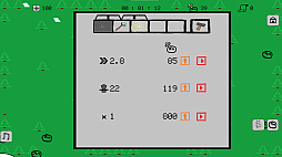 命の井戸は動けない