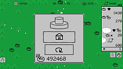 命の井戸は動けない