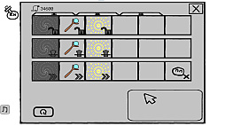 命の井戸は動けない